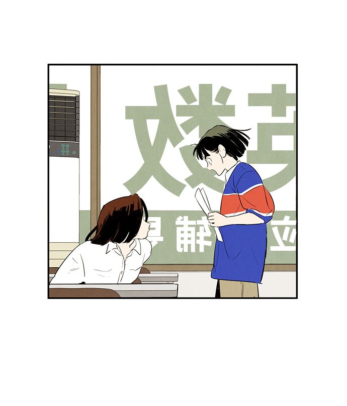 第72话99