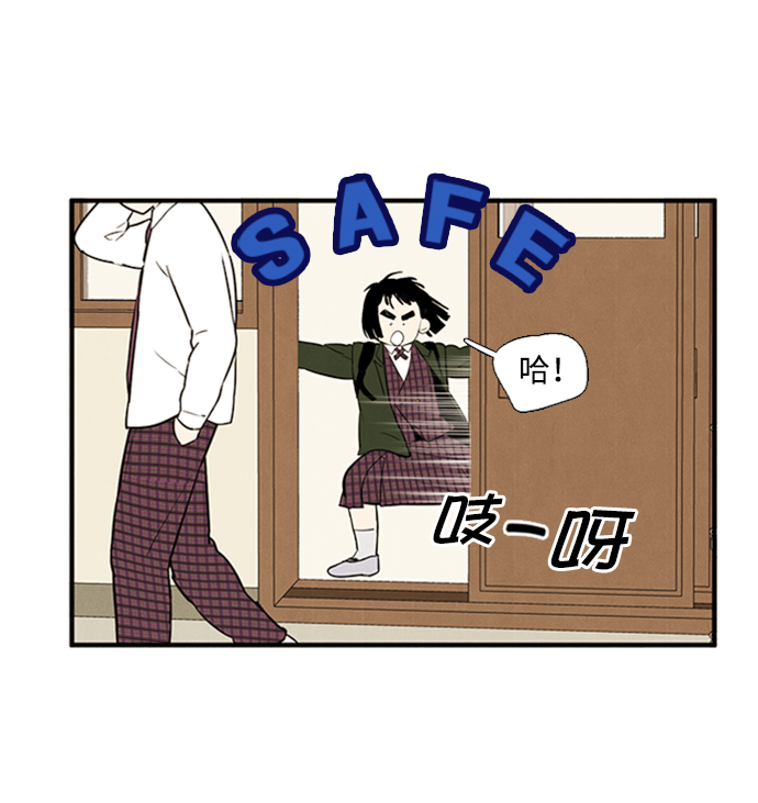 第9话66