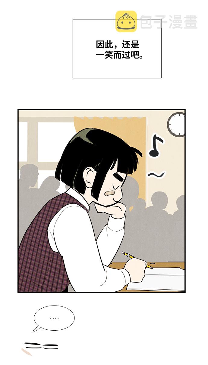 第57话132