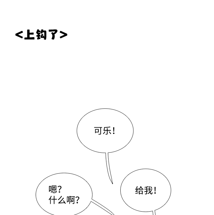 第69话148