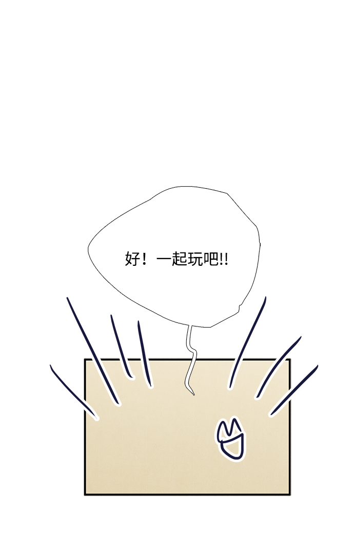 第55话110