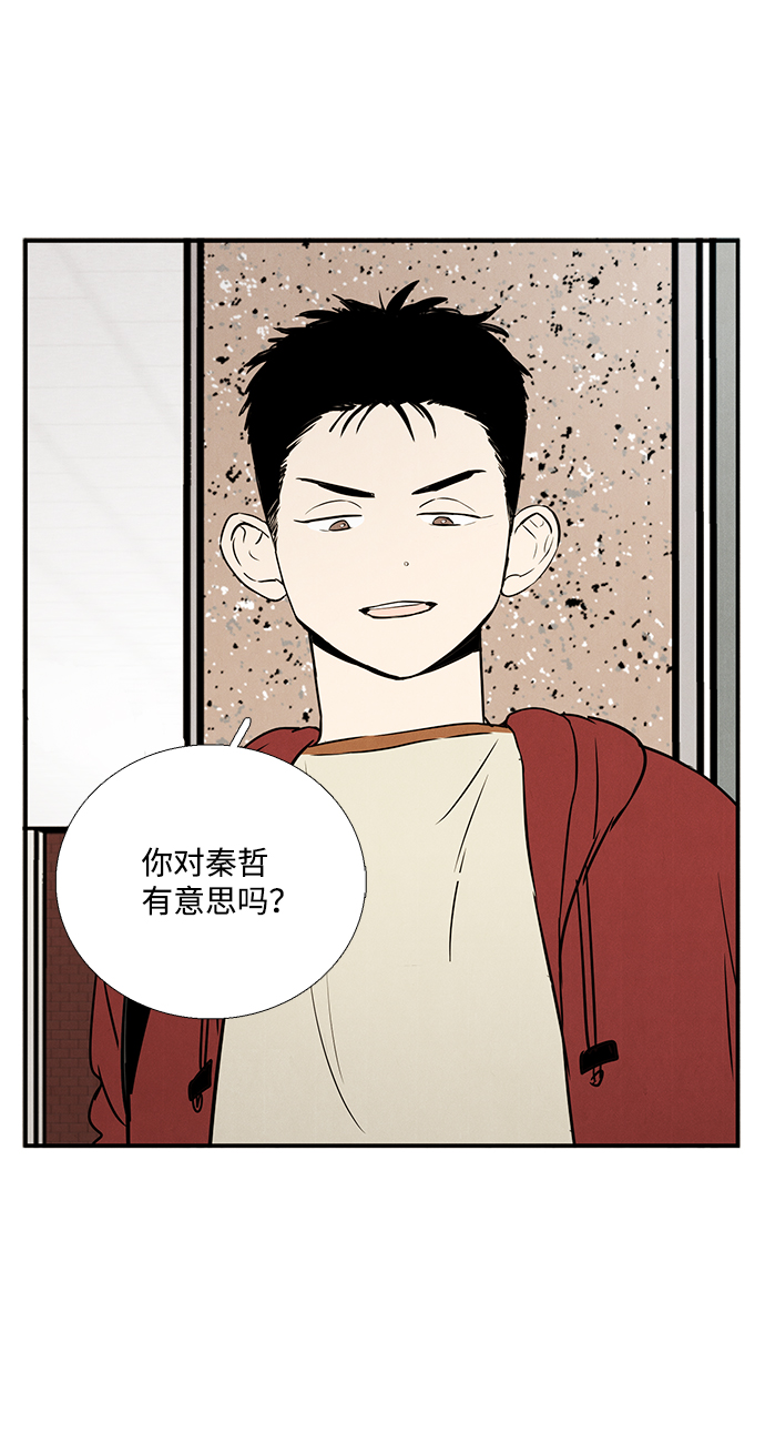第29话138