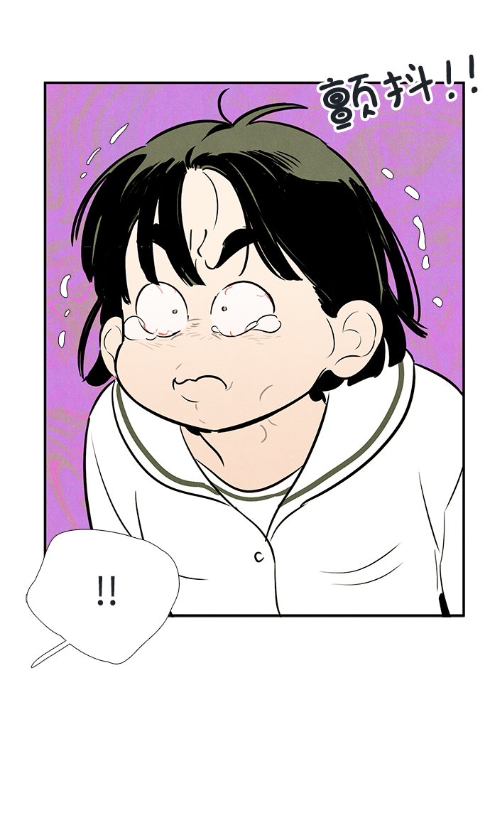 第83话58