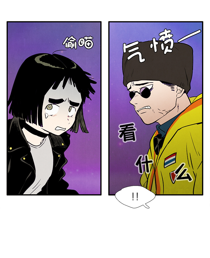 第6话16