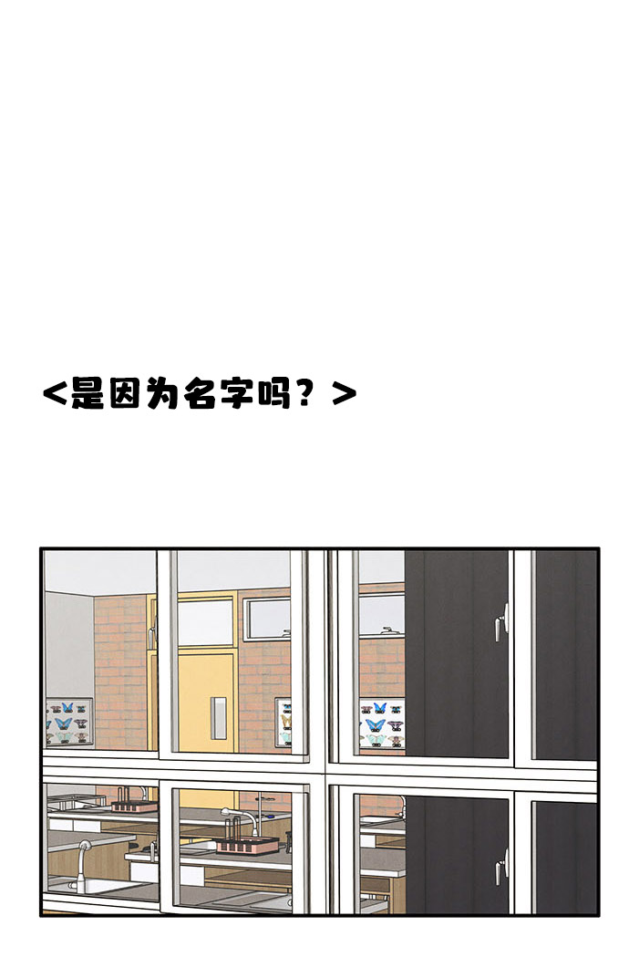 第21话75