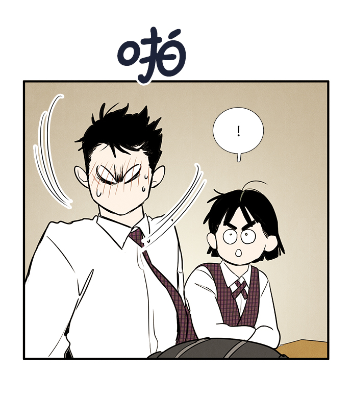 第42话5