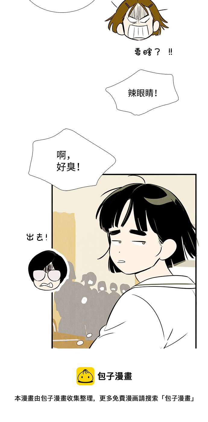 第71话155