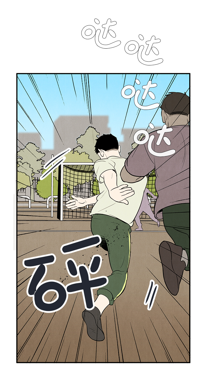 第65话38