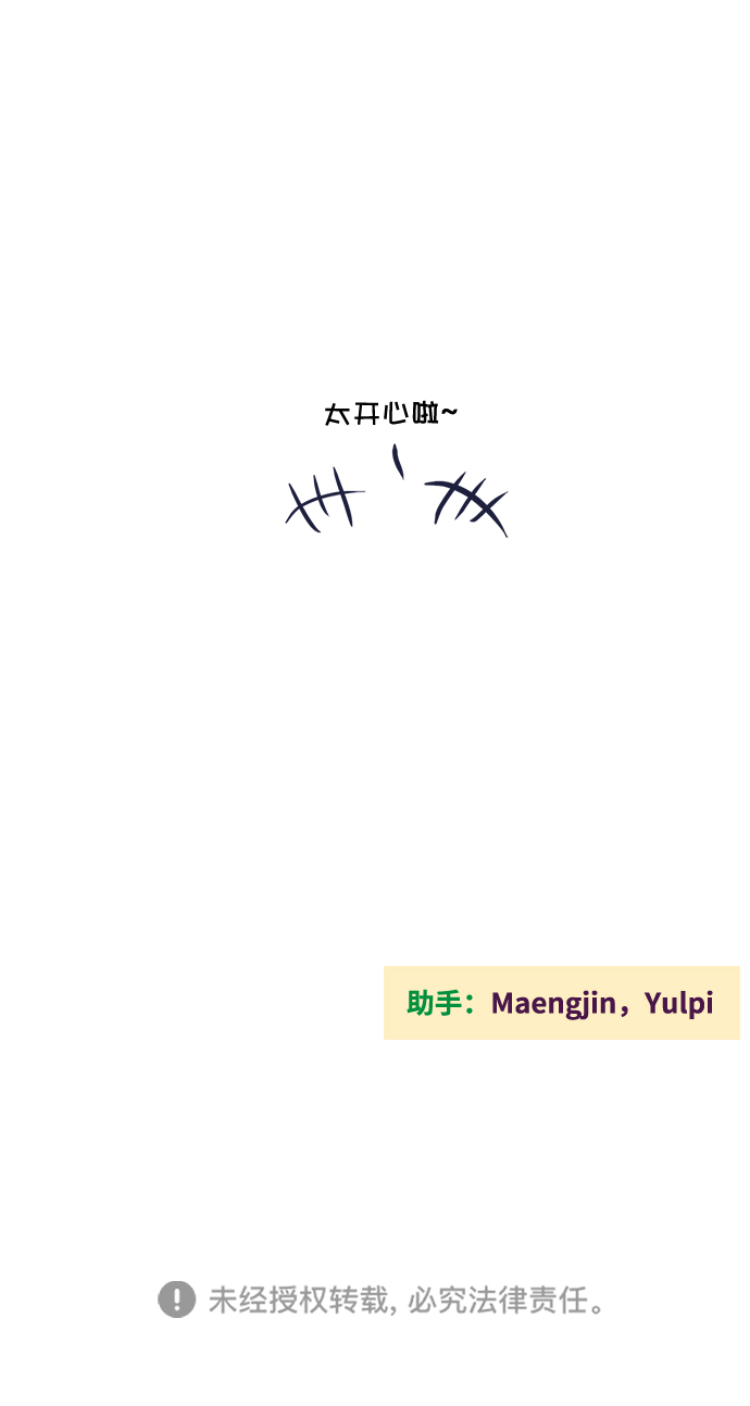 第48话141