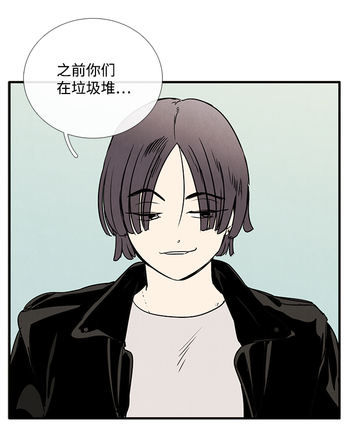 第26话59