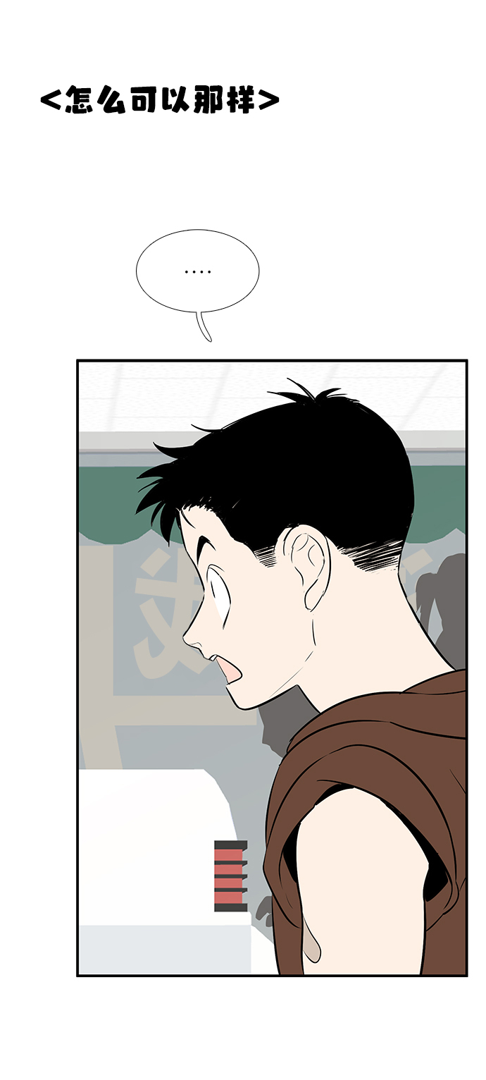 第77话69