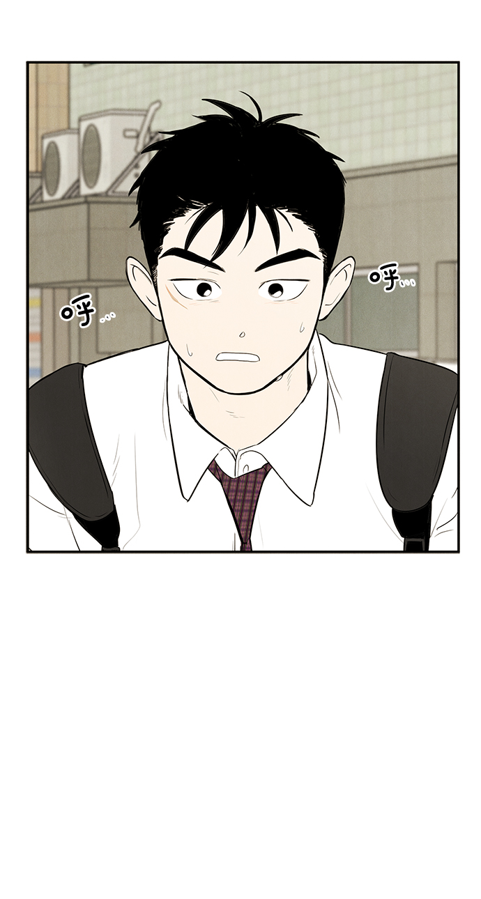 第47话139