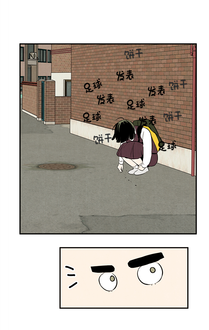第40话75