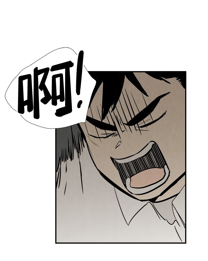 第40话119