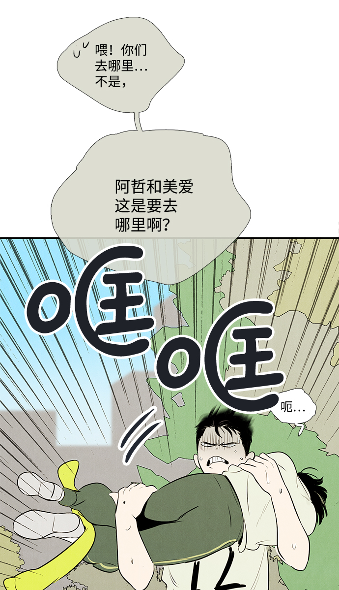 第64话149