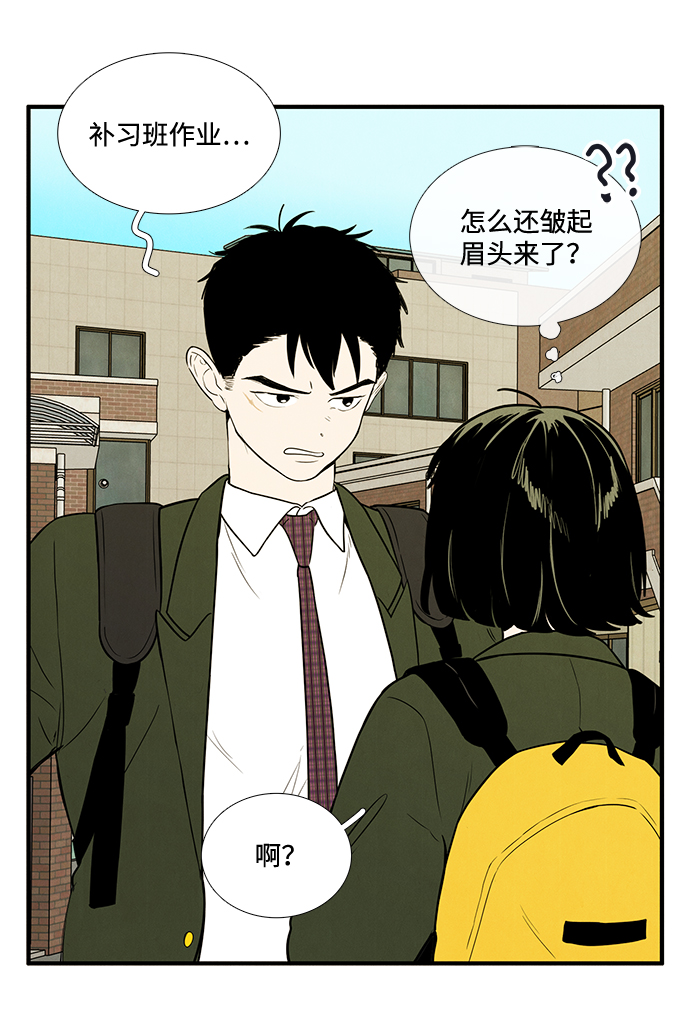 第32话1