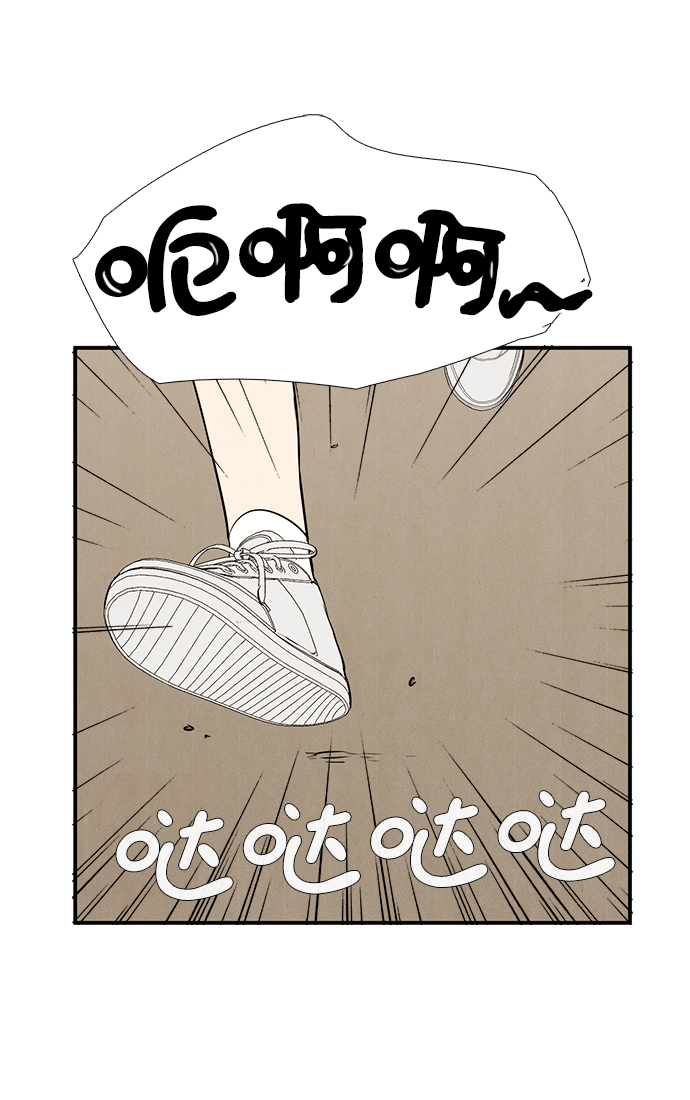 第42话90