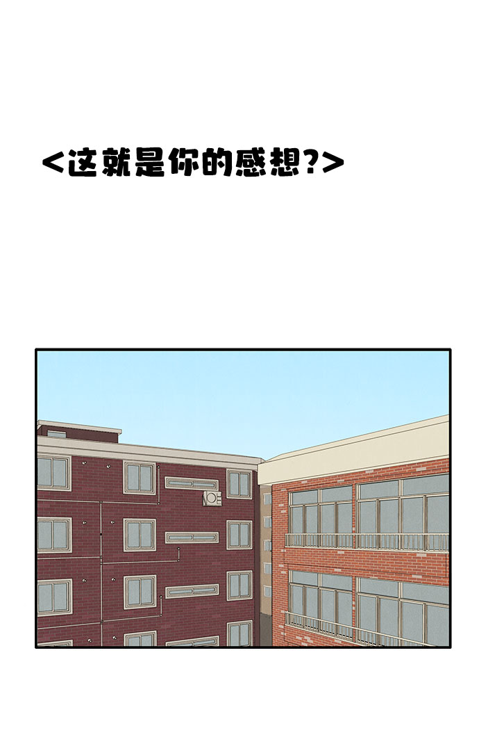 第82话64