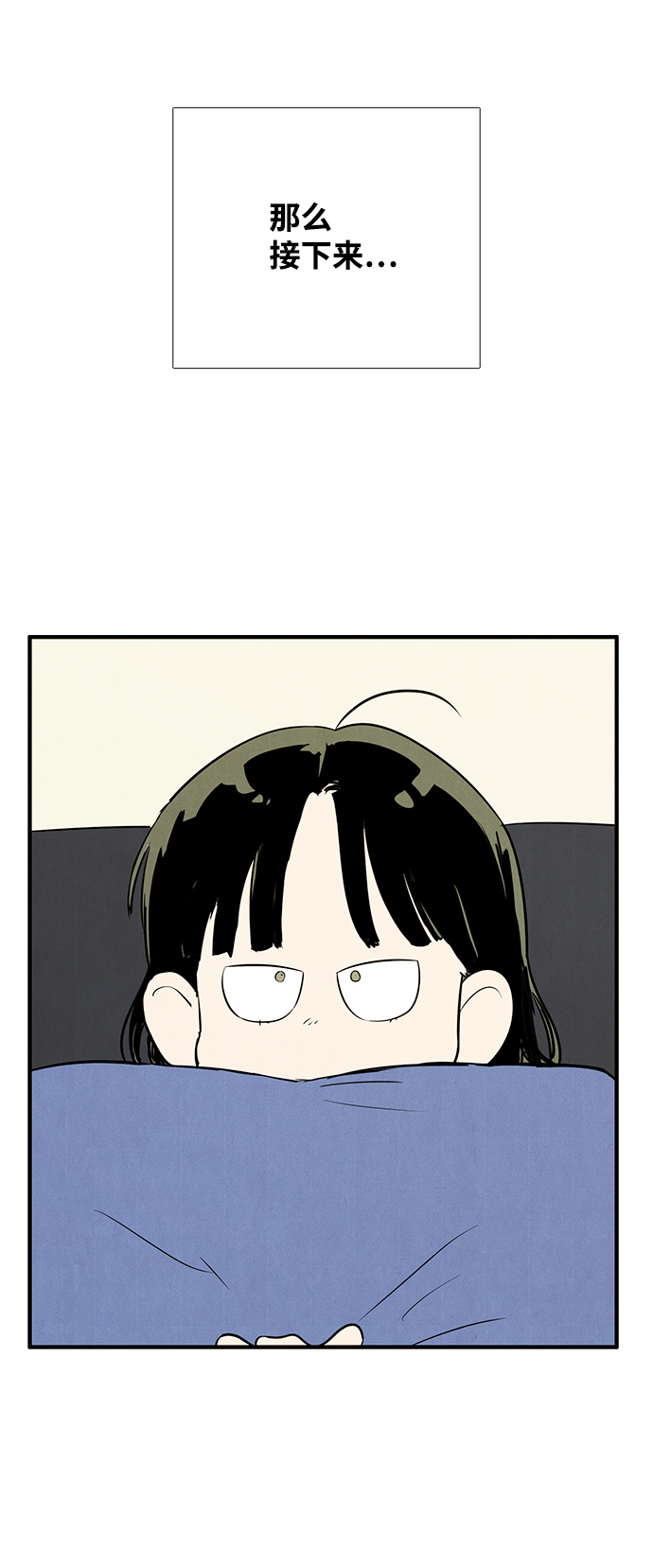 第79话132