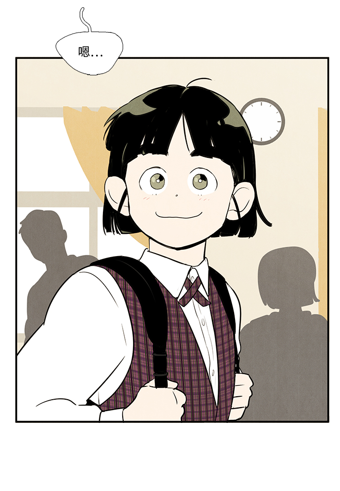 第57话5