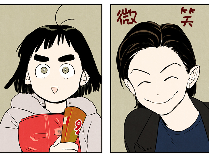 第5话67