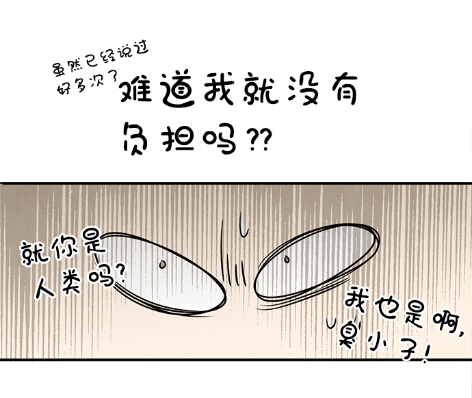 第64话97