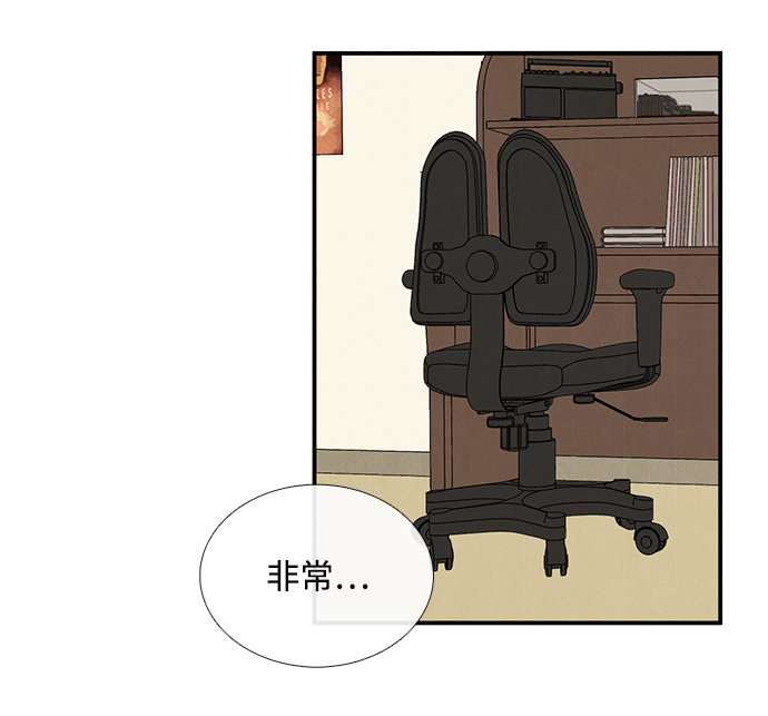 第31话97