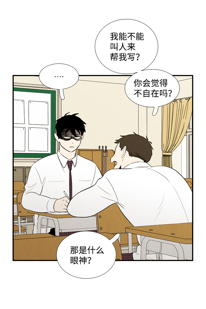 第54话18