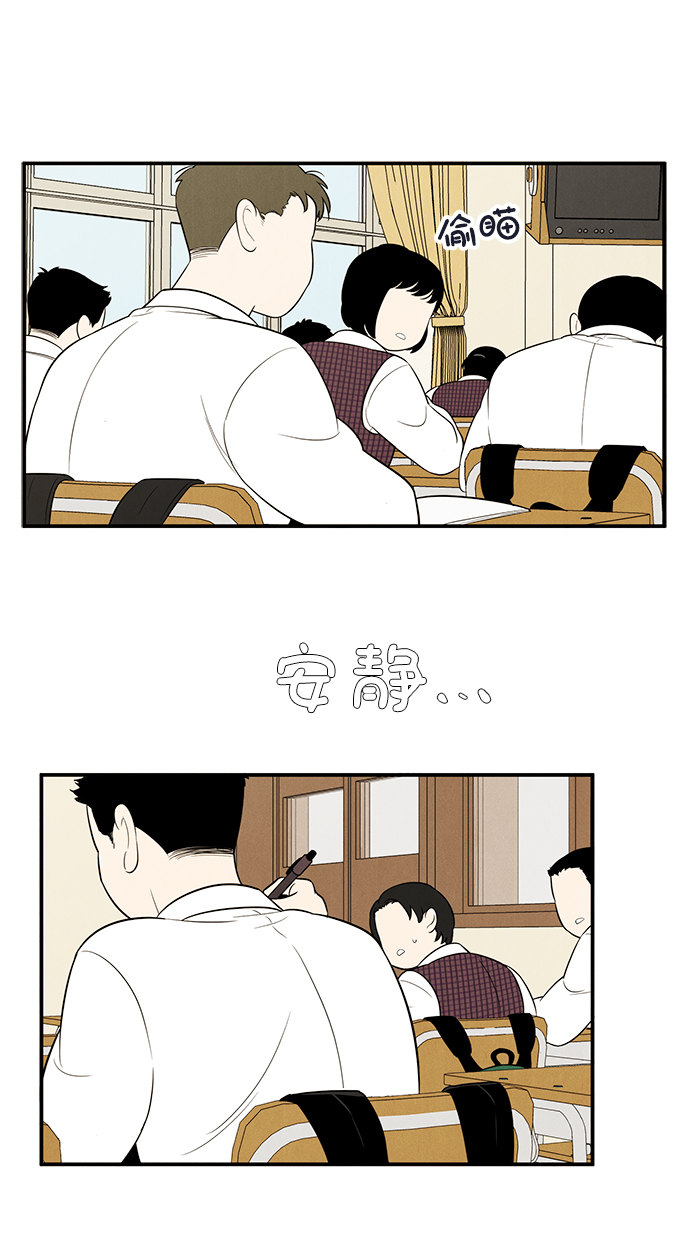 第59话88