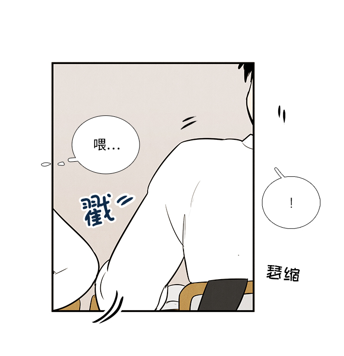 第55话70