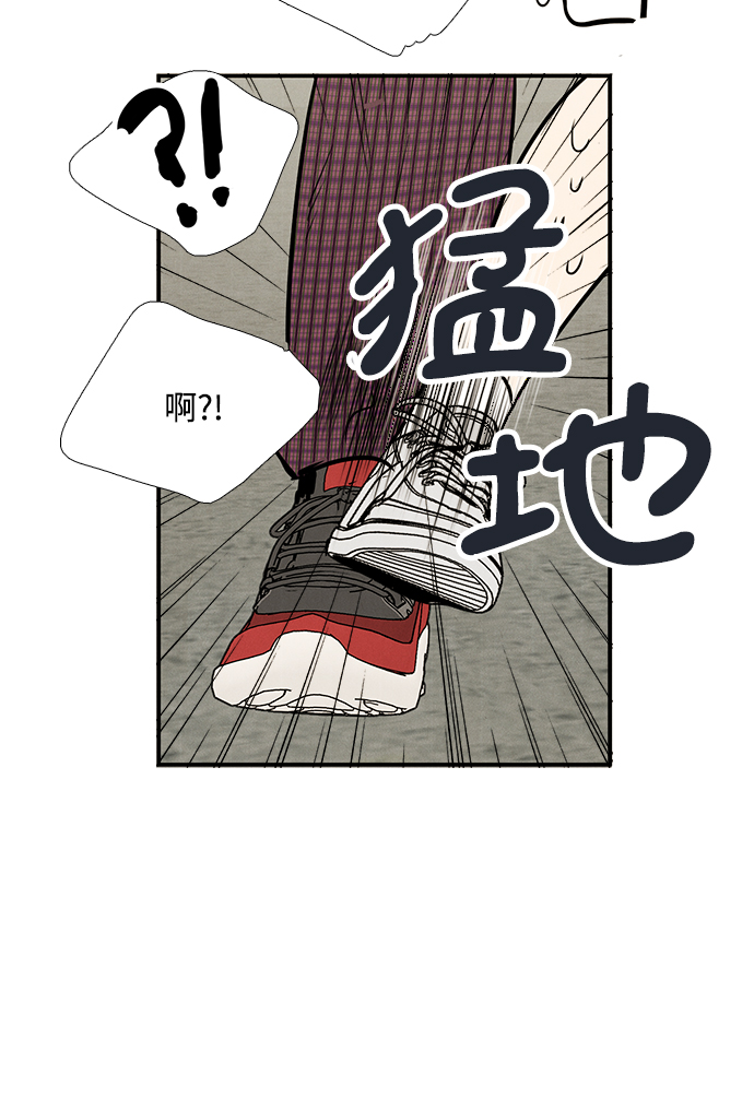 第62话27