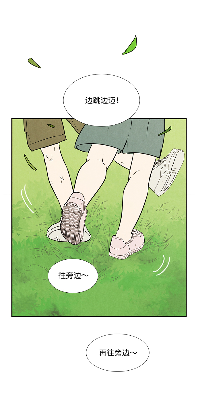 第26话114