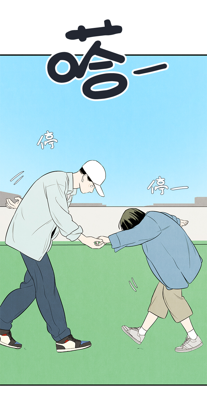 第63话6