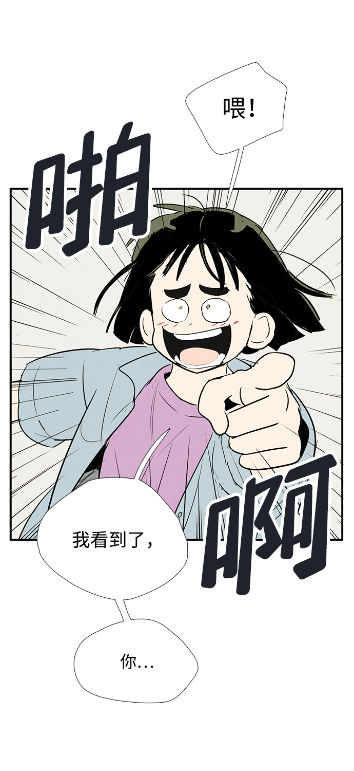 第69话153