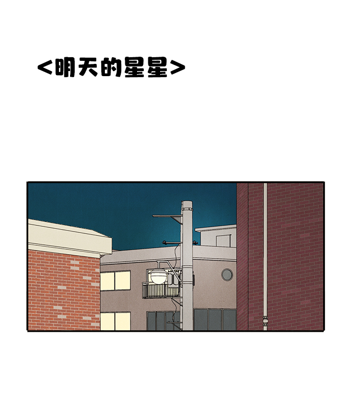 第59话139