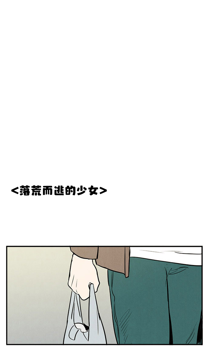 第18话79