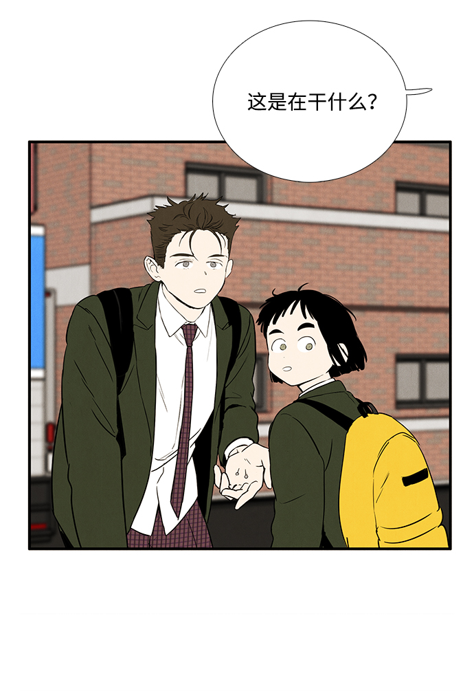 第23话6