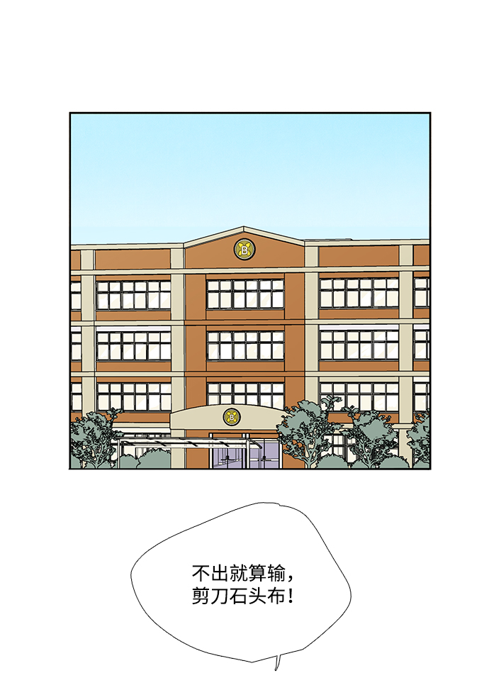 第48话118
