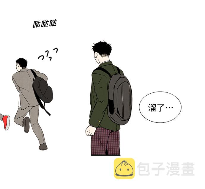 第9话9