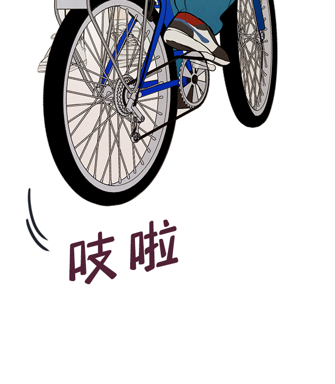 第68话78