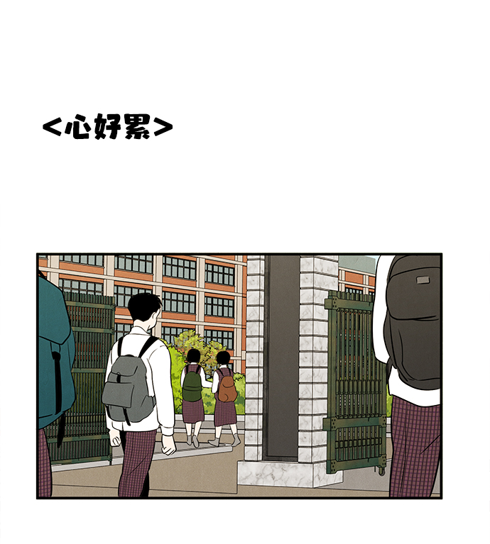 第44话12