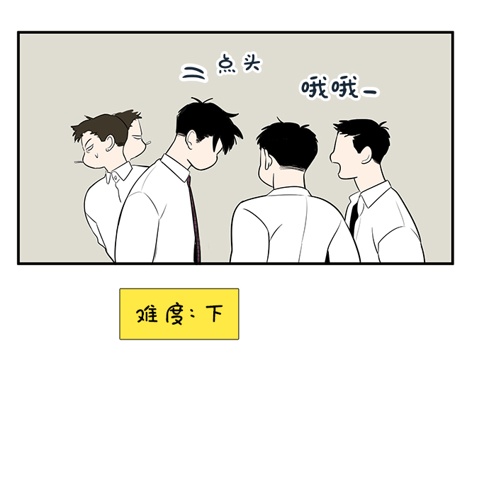 第56话89