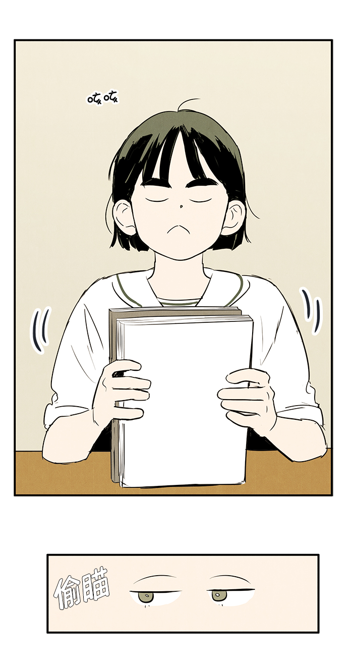 第83话17