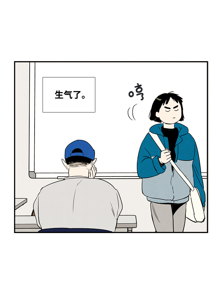 第29话31