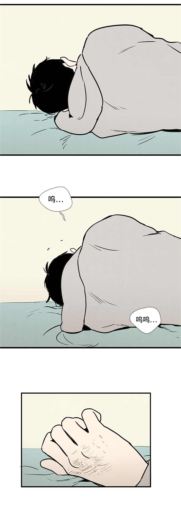 第13话17