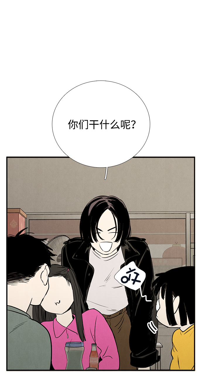 第25话65