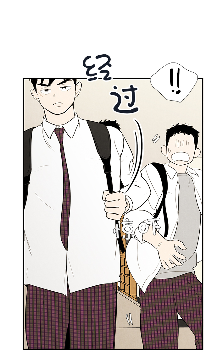第57话13
