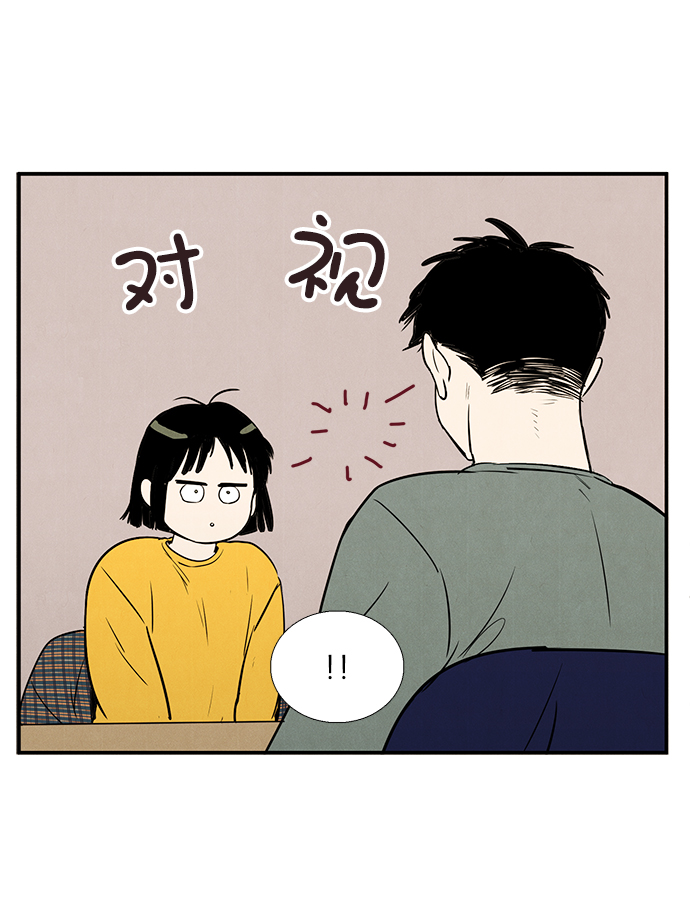 第25话32
