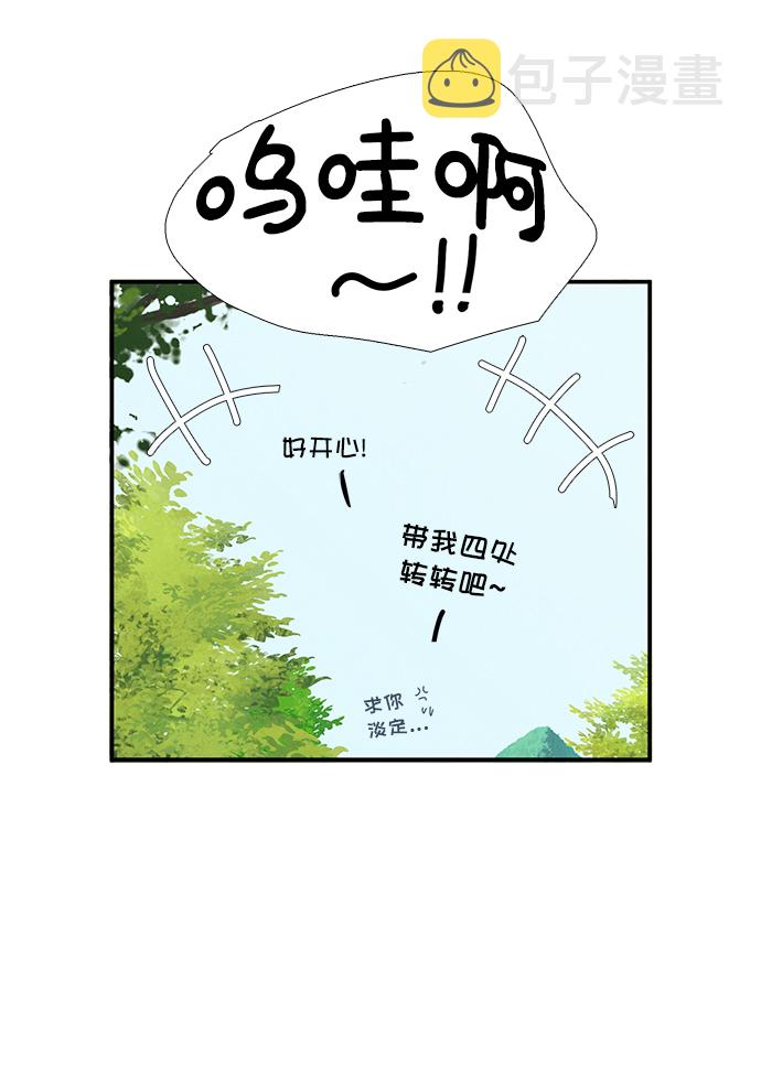 第41话103
