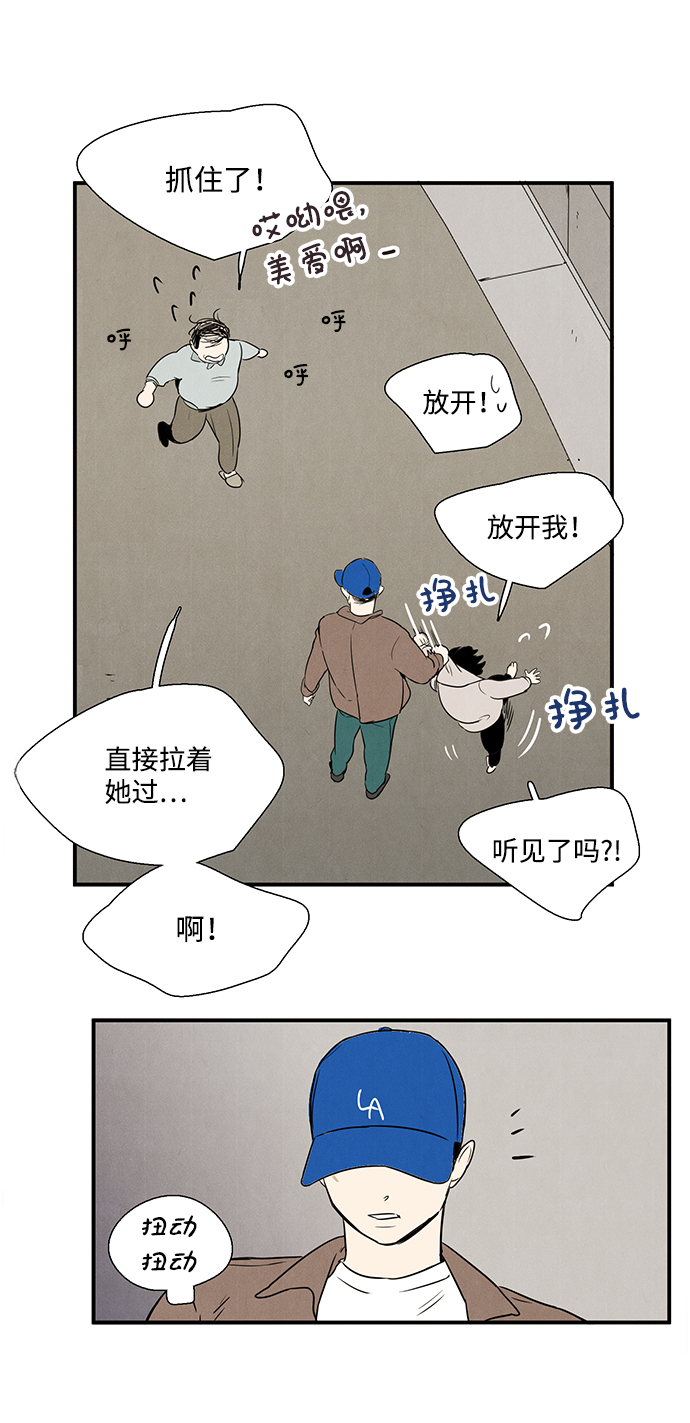 第18话89